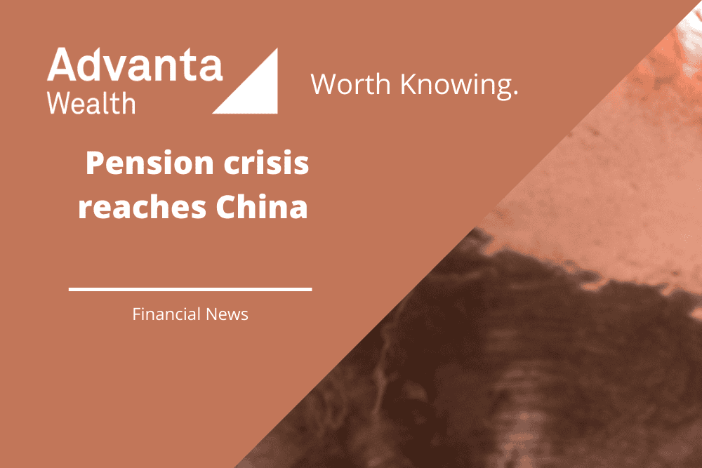 Pension crisis reaches China